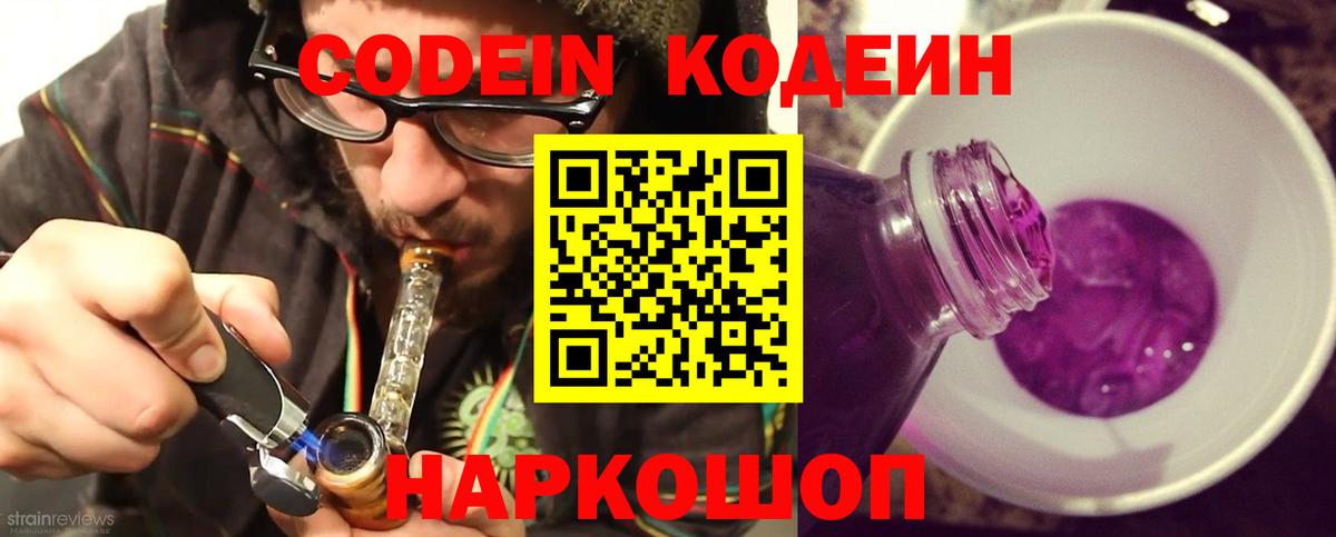 MDMA Вязники