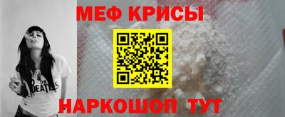 соль ск Кулебаки