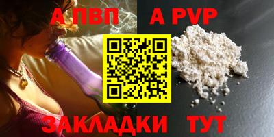PSILOCYBIN Кумертау