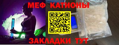 PSILOCYBIN Кумертау