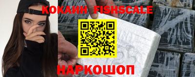 кокс Кунгур