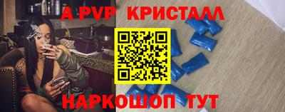 соль ск Кулебаки