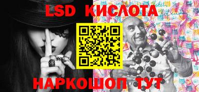 соль ск Кулебаки