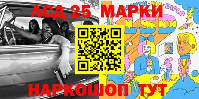 кокс Кунгур