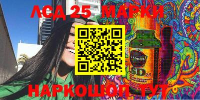 соль ск Кулебаки
