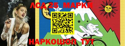 кокс Кунгур
