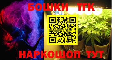 кокс Кунгур
