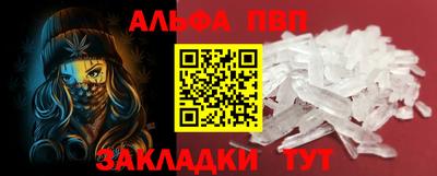 кокс Кунгур