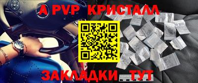 кокс Кунгур