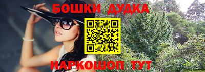 PSILOCYBIN Кумертау