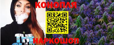 кокс Кунгур