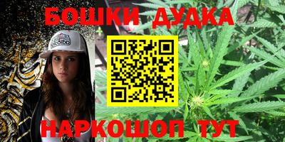 кокс Кунгур