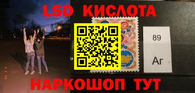 соль ск Кулебаки