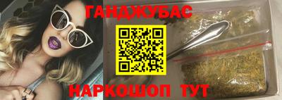 кокс Кунгур