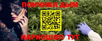 PSILOCYBIN Кумертау