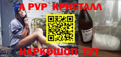 мефедрон мука Лесосибирск