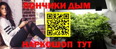 PSILOCYBIN Кумертау