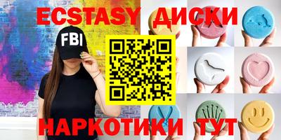 прущая мука Ливны