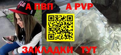кокс Кунгур
