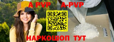PSILOCYBIN Кумертау
