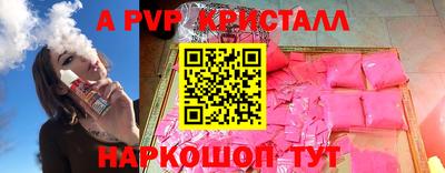 PSILOCYBIN Кумертау
