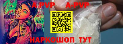 соль ск Кулебаки