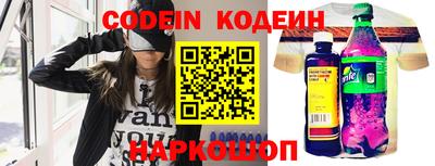 PSILOCYBIN Кумертау