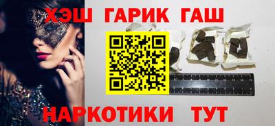 кокс Кунгур