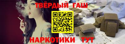 PSILOCYBIN Кумертау