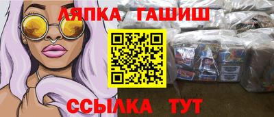 соль ск Кулебаки