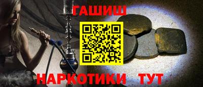 кокс Кунгур