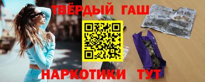 соль ск Кулебаки