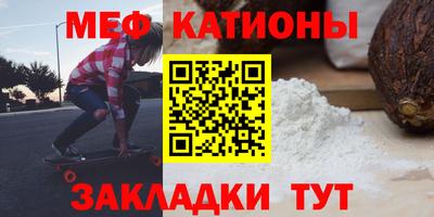 соль ск Кулебаки