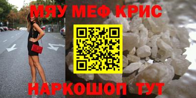 соль ск Кулебаки