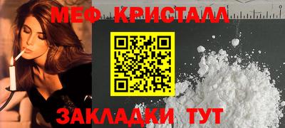 кокс Кунгур